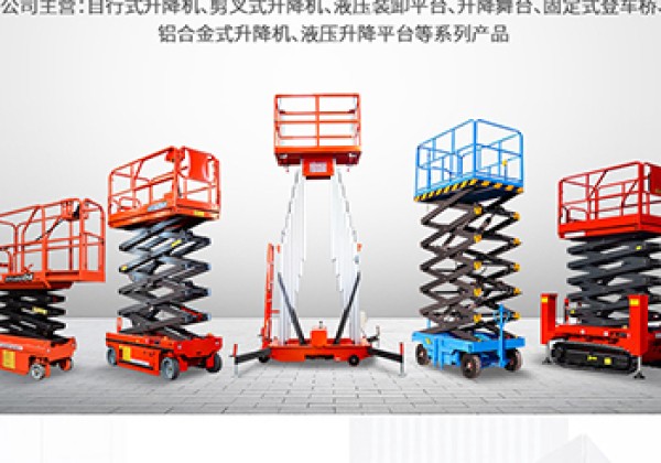 北林​出口成为核心增长引擎